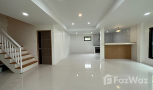 3 Bedrooms House for sale in Kathu, Phuket Ban Chale Khiri