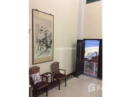 5 Bedrooms House for sale in Yunnan, West region Westwood Crescent, , District 22