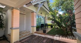 ยูนิตที่เหลืออยู่ในโครงการ หมู่บ้านรุ่งรวี 2