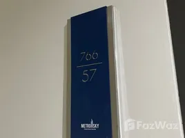 อพาร์ทเม้นท์ 1 ห้องนอน ให้เช่า ในโครงการ เมโทร สกาย ประชาชื่น, วงศ์สว่าง, บางซื่อ