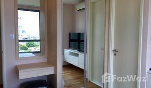 2 Bedrooms Condo for sale in Khlong Tan Nuea, Bangkok H Sukhumvit 43