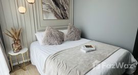 ยูนิตมือสองและให้เช่า