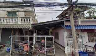Дом, 5 спальни на продажу в Khu Khot, Патумтани 