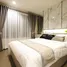 1 Bedroom Condo for rent at Ideo Sukhumvit 93, Bang Chak, Phra Khanong