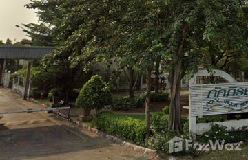 Baan Pakpirom Poolvilla Summer in บางแก้ว, สมุทรปราการ