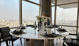 4 Schlafzimmern Wohnung zu verkaufen in Thung Wat Don, Bangkok Four Seasons Private Residences