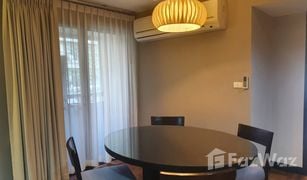 2 Bedrooms Condo for sale in Khlong Tan Nuea, Bangkok Baan Suanpetch