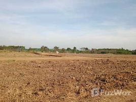  Land for sale in Sa Kaeo, Khao Chakan, Khao Chakan, Sa Kaeo