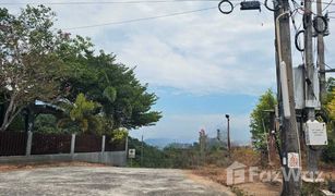 N/A Land for sale in Chalong, Phuket 