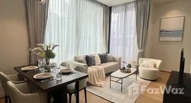 ยูนิตที่เหลืออยู่ในโครงการ 28 ชิดลม