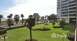 Доступные квартиры в Vina del Mar