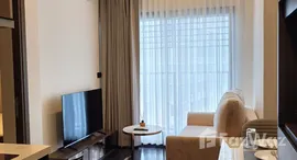 ยูนิตที่เหลืออยู่ในโครงการ พาร์ค ออริจิ้น ทองหล่อ