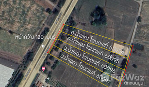 N/A Grundstück zu verkaufen in Nam Phong, Khon Kaen 