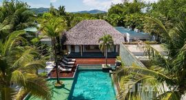 ยูนิตที่เหลืออยู่ในโครงการ อัญชัน แกรนด์ เรสซิเดนซ์