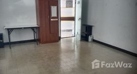 ยูนิตมือสองและให้เช่า