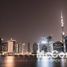 استديو شقة للبيع في Binghatti Canal, Business Bay, دبي, الإمارات العربية المتحدة