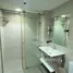 Condominium 3 chambre à vendre à Pacific Place Condominium Corporation, Pasig City