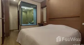 ยูนิตที่เหลืออยู่ในโครงการ ฮิมมา การ์เด้นท์ คอนโดมิเนียม