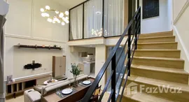 ยูนิตที่เหลืออยู่ในโครงการ ณ รีวา เจริญนคร