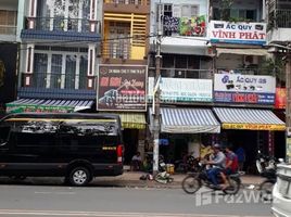 Studio Nhà mặt tiền for sale in TP.Hồ Chí Minh, Phường 1, Quận 10, TP.Hồ Chí Minh