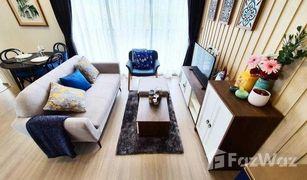 2 Schlafzimmern Wohnung zu verkaufen in Wichit, Phuket THE BASE Central Phuket