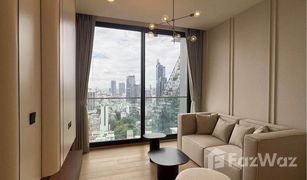 1 Bedroom Condo for sale in Thung Wat Don, Bangkok Anil Sathorn 12