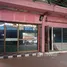 ร้านขายของ 4 ห้องนอน ให้เช่า ในทำเล บางชัน, กรุงเทพมหานคร, บางชัน, คลองสามวา