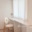 在Saransiri Koh Keaw Retreat 租赁的3 卧室 屋, 绿岛