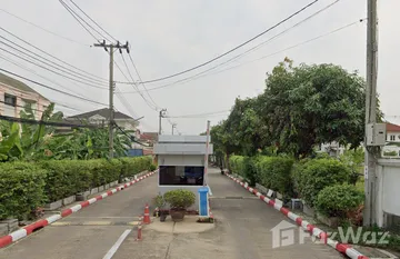 Chai Phithak Village in ทุ่งสองห้อง, กรุงเทพมหานคร