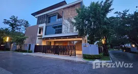 ยูนิตมือสองและให้เช่า