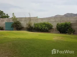  Terreno (Parcela) en venta en Huaca Pucllana, Miraflores, Lince