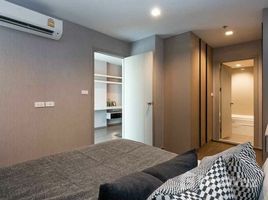 1 спален Кондо в аренду в Ideo Sukhumvit 93, Bang Chak, Пхра Кханонг