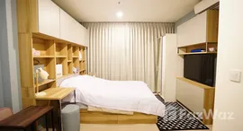 ยูนิตที่เหลืออยู่ในโครงการ ไลฟ์ อโศก