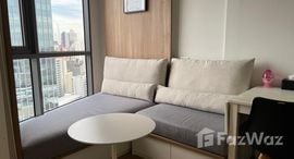 Triple Y Residenceで利用可能なユニット