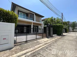 ขายวิลล่า 3 ห้องนอน ในโครงการ 88 แลนด์ แอนด์ เฮ้าส์ เกาะแก้ว ภูเก็ต, เกาะแก้ว