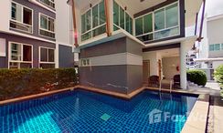 Photos 2 of the Communal Pool at One Plus Klong Chon 3