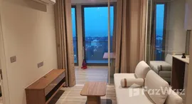 ยูนิตที่เหลืออยู่ในโครงการ Vehha