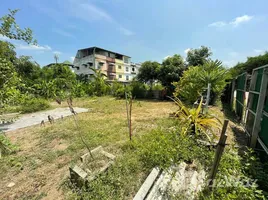 ขายที่ดิน ใน สวนหลวง, กรุงเทพมหานคร, สวนหลวง, สวนหลวง, กรุงเทพมหานคร