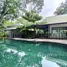 8 Schlafzimmer Hotel / Resort zu verkaufen im Villas Guapinol - Apartment Complex, Santa Cruz