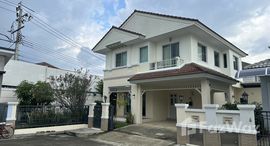 ยูนิตมือสองและให้เช่า