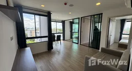 Viviendas disponibles en Atmoz Ladprao 71