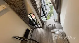 ยูนิตที่เหลืออยู่ในโครงการ ไนท์บริดจ์ สเปซ รัชโยธิน