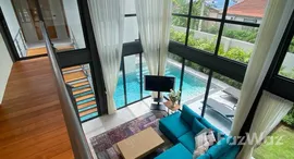 ยูนิตที่เหลืออยู่ในโครงการ ริเวอร์เฮ้าส์ ภูเก็ต