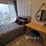 1 Bedroom Condo for rent at Ideo Mobi Asoke, Bang Kapi