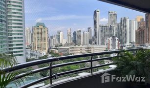 曼谷 Khlong Toei Mayfair Garden 4 卧室 公寓 售 