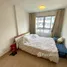 在Elio Sukhumvit 64出售的1 卧室 公寓, Bang Chak, 帕卡隆, 曼谷