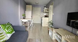 ยูนิตที่เหลืออยู่ในโครงการ เอลิโอ เดล เรย์