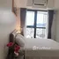 2 Bedroom Apartment for rent at Hiyori Garden Tower, An Hai Tay, Son Tra