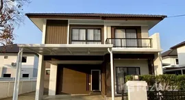 ยูนิตที่เหลืออยู่ในโครงการ บ้านกาญจน์กนก 21