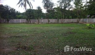 N/A Land for sale in Rop Wiang, Chiang Rai 